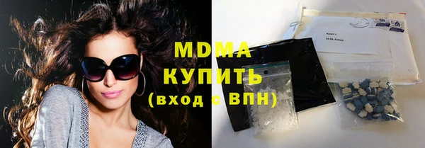 гашиш Абаза