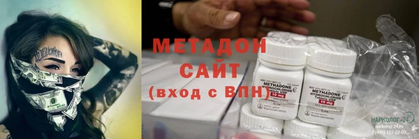 гашиш Абаза