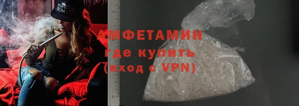 стафф Сатка