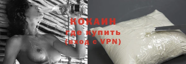 гашиш Абаза