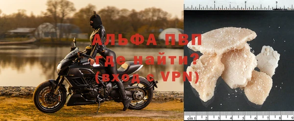спайс Семикаракорск