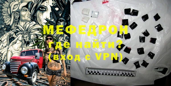 дмт Семёнов