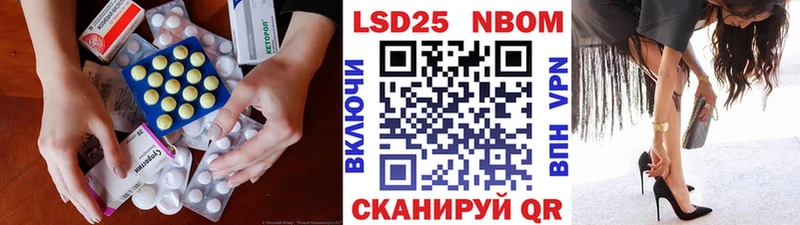 хочу наркоту  MEGA ССЫЛКА  LSD-25 экстази ecstasy  Адыгейск 