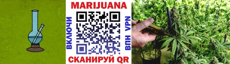 Шишки марихуана SATIVA & INDICA  МЕГА ссылка  Адыгейск  цена  